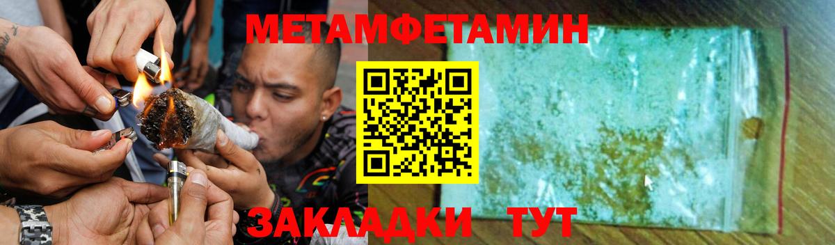 АМФ  Вход с VPN  сайты даркнета какой сайт  АМФ Premium  Петрозаводск 