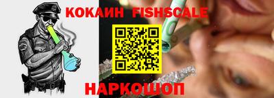 твердый Славянск-на-Кубани