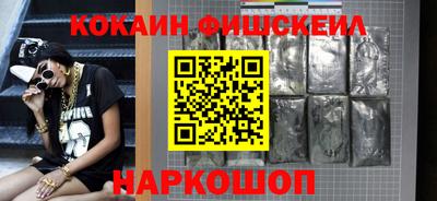 спиды Славгород
