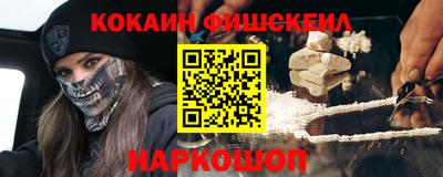 спиды Славгород
