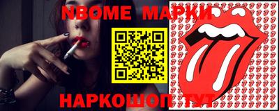 спиды Славгород