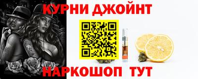 альфа пвп VHQ Сланцы