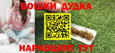 спиды Славгород