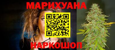 альфа пвп VHQ Сланцы