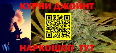 спиды Славгород