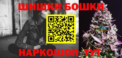 спиды Славгород