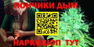 твердый Славянск-на-Кубани