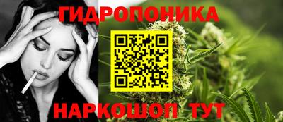 альфа пвп VHQ Сланцы