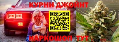 спиды Славгород