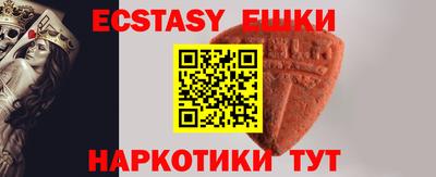 спиды Славгород