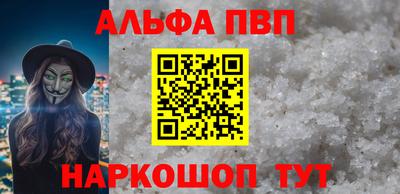 спиды Славгород