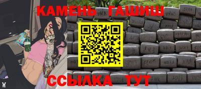 альфа пвп VHQ Сланцы