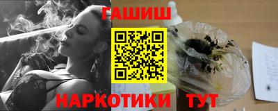 спиды Славгород