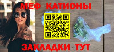 альфа пвп VHQ Сланцы