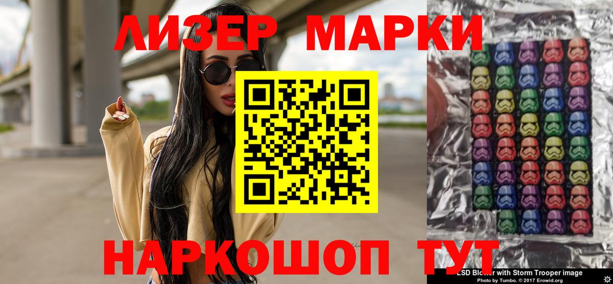 LSD-25 экстази ecstasy  Вход с VPN  Петрозаводск  Лсд 25 экстази ecstasy 